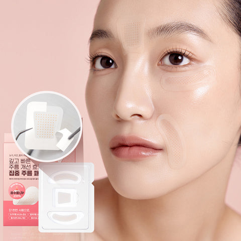Dermafirm Age Reviving Micro Crystal Patch Plus (3 pack)