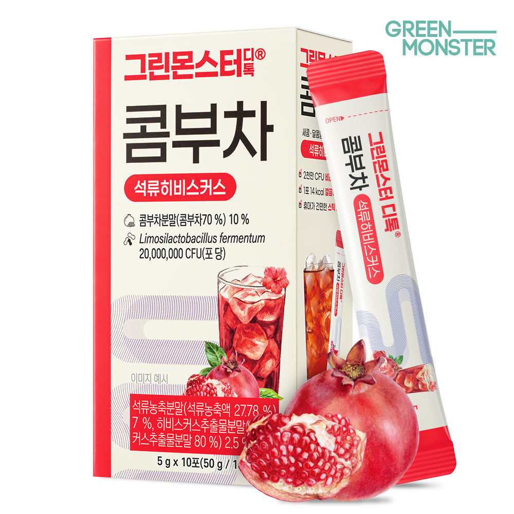 Green Monster Detox Kombucha Pomegranate & Hibiscus 5 g x 10 Sticks 2 Billion Probiotics