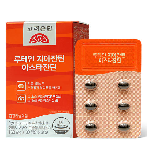 Koreaeundan Lutein Zeaxanthin Astaxanthin 30 Capsules (1 Pack)