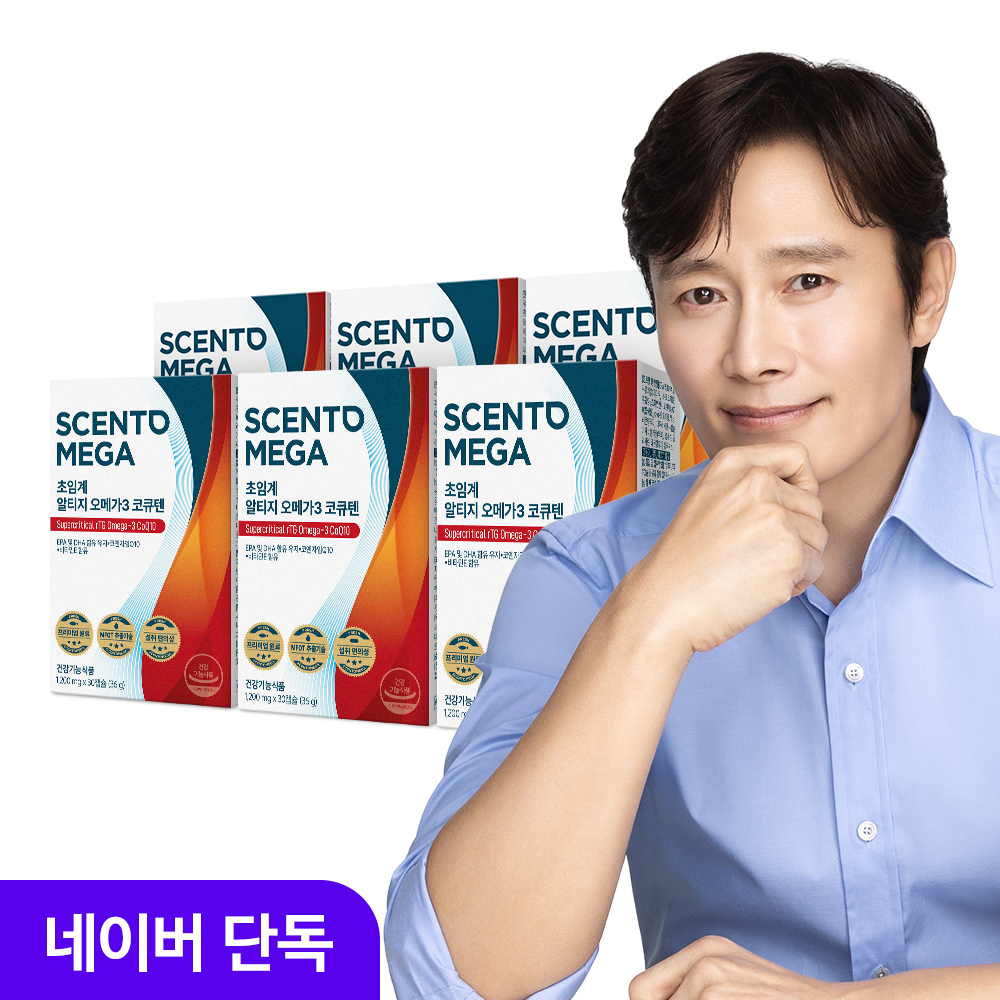 Nutrione Centomega Supercritical rTG Omega-3 with CoQ10 1200 mg 30 Capsules x 6 Pack