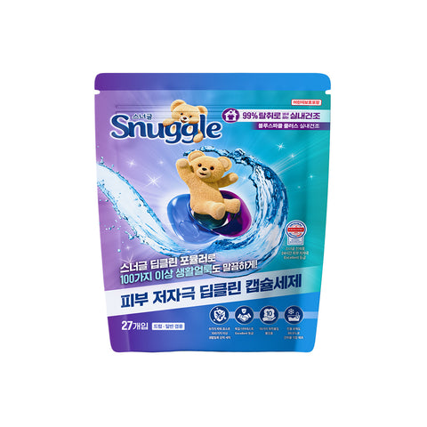 Snuggle Blue Sparkle Plus Ultra-Concentrated Gentle Deep Clean Capsule Detergent 57 capsules (30 + 27) + Dry Sheet Sample Kit