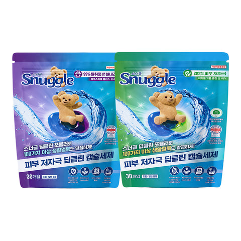 Snuggle Mild Deep-Clean Laundry Capsules Blue Sparkle Plus 30-count (2 Pack) with Dry Sheet Sample Kit (Indoor Drying)