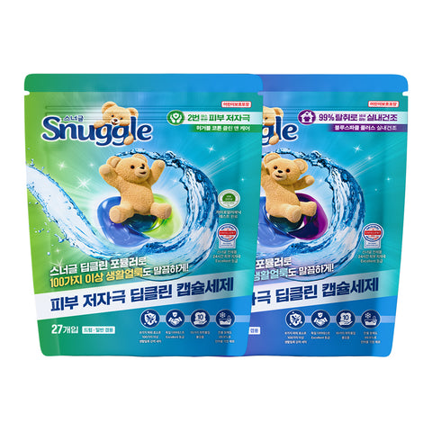 Snuggle Huggable Cotton Deep Clean Laundry Capsules 27 Count