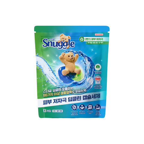 Snuggle Skin-Friendly Deep Clean Laundry Detergent Capsules 13 Count
