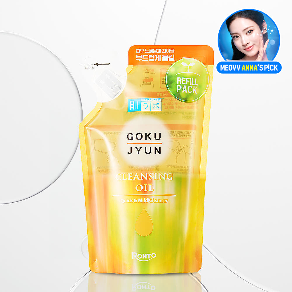 Hada Labo Gokujyun Cleansing Oil Refill Pack 180ml