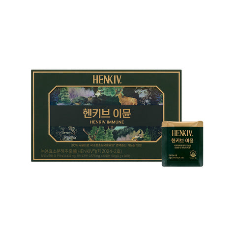 New Origin HenKiv Immune 30-Day Supply (1 box)