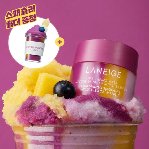 Laneige Lip Sleeping Mask EX 20g - Acai Mango Smoothie