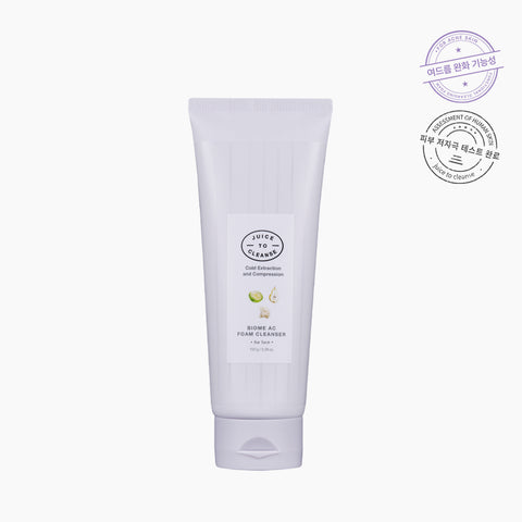Juice to Cleanse Biome Arc Foam Cleanser 150ml