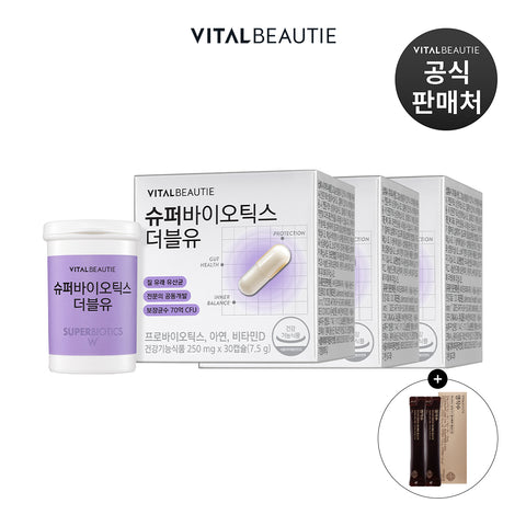 VITALBEAUTIE Superbiotics W - 30-Day x3 (Women's Probiotic) + 18-Stick Gift