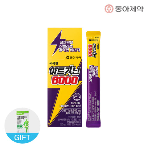 Dong-A Pharm Sercuran Arginine 6000 10 Sachets L-Arginine