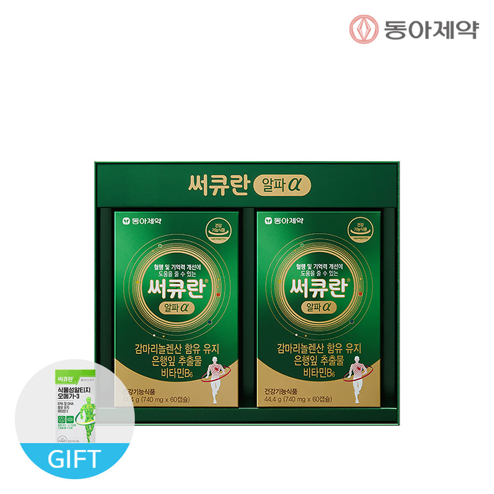 Dong-A Pharm Circulan Alpha 120 Capsules (60-Day Supply)