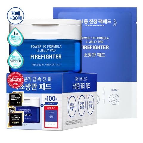 It's Skin Power 10 Licorice Julen Jelly Pad Refill Set (70P + 30P)