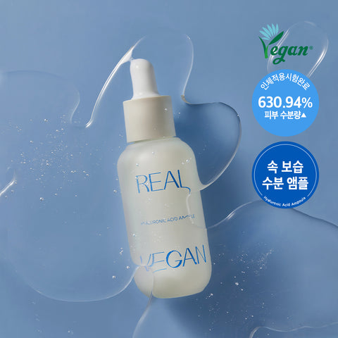KLAVUU Real Vegan Hyaluronic Acid Ampoule 30ml