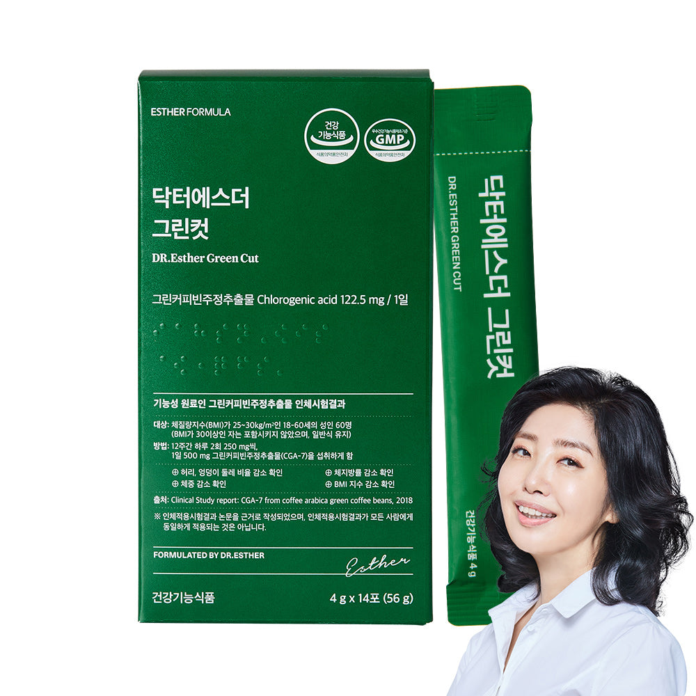 Esther Formula Dr. Esther GreenCut Green Coffee Bean (Chlorogenic Acid)