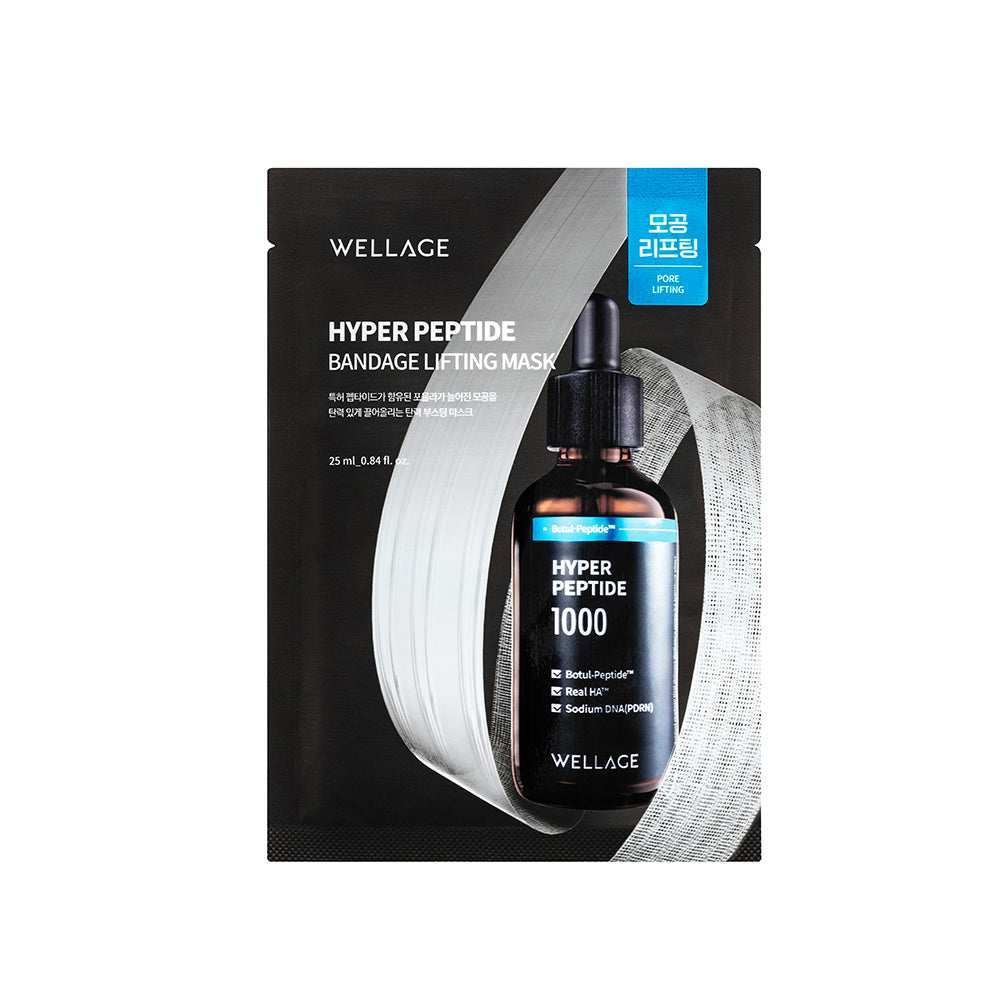 Wellage Hyper Peptide Bandage Lifting Mask (1 sheet, 25ml)