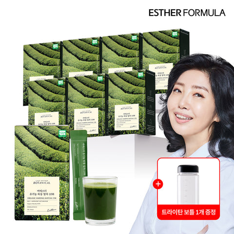 Esther Formula Organic Hadong Matcha 1198 14 Sticks x 8 Packs (Korean Origin)
