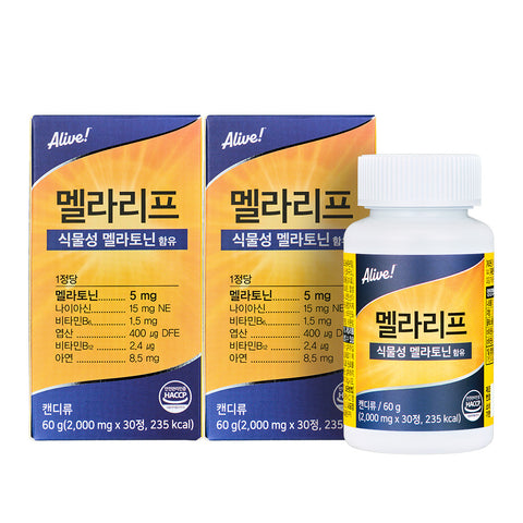 Alive Natural Life Alive Melarif Plant-Based Melatonin Chewable Tablets 500 mg x 30 (2 Pack)