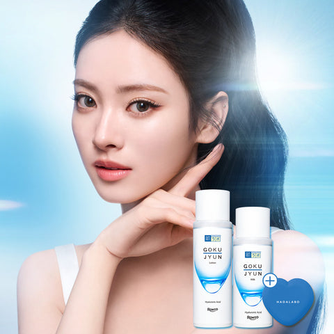 Hada Labo Gokujyun 2-Piece Set Lotion 170ml + Milk 140ml