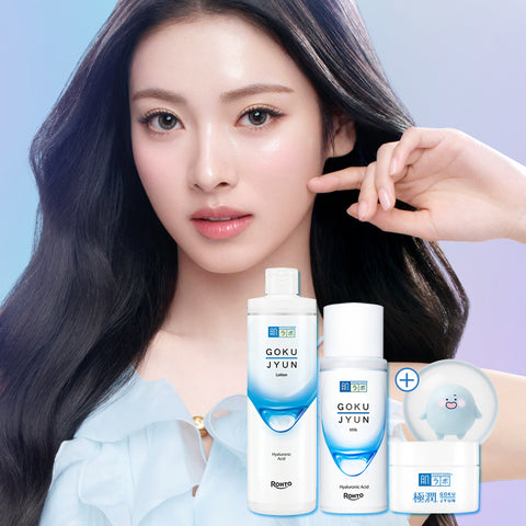 Hada Labo Gokujyun 3-Piece Set Lotion 300ml + Milk + Cream