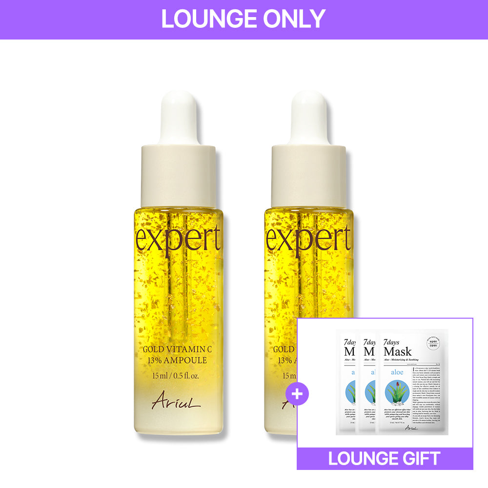 Ariul Expert Gold Vitamin C 13% Ampoule 15ml (2 Pack)