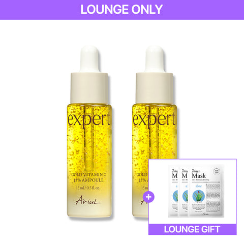 Ariul Expert Gold Vitamin C 13% Ampoule 15ml (2 Pack)