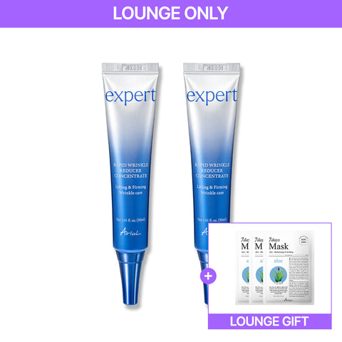 Ariul Expert Rapid Wrinkle Reducer Concentrate 30ml (2-Pack)