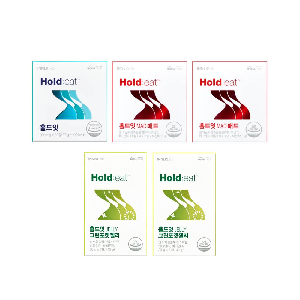 Celltrion InnerLab Hold It All-in-One Package (1 Month Supply)