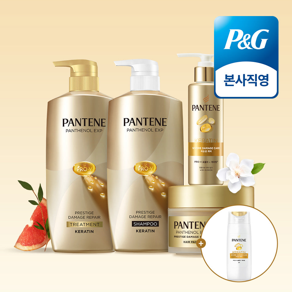 Pantene Prestige Set Shampoo 750ml + Treatment 750ml + Hair Pack 170ml + Keratin No-Wash Treatment 140ml + Mini Shampoo