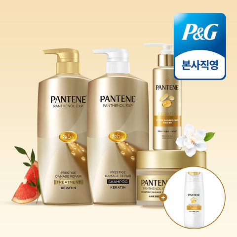 Pantene Prestige Set Shampoo 750ml + Treatment 750ml + Hair Pack 170ml + Keratin No-Wash Treatment 140ml + Mini Shampoo