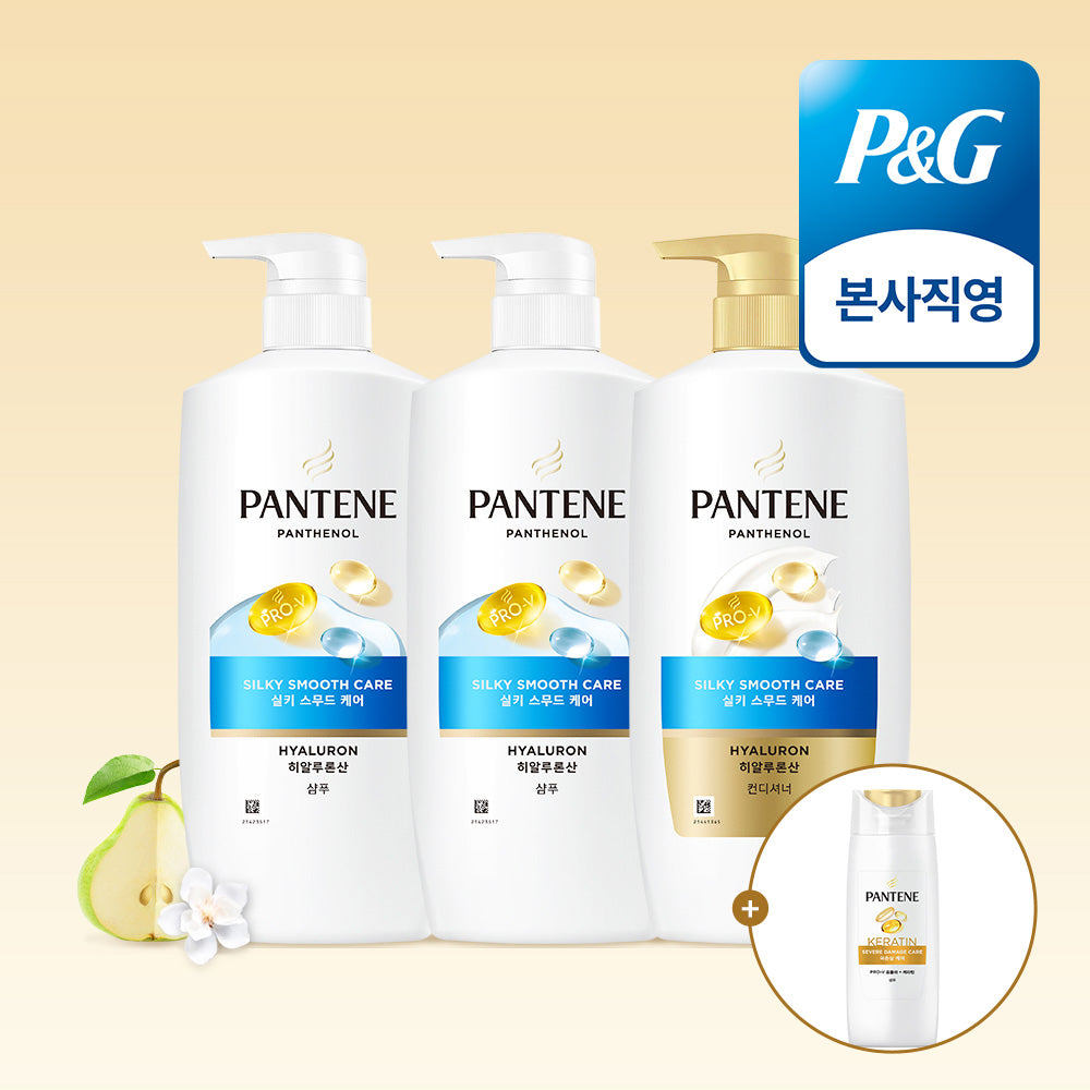 Pantene Silky Smooth Care 750ml Set (Shampoo 2 + Conditioner 1) + Mini Shampoo