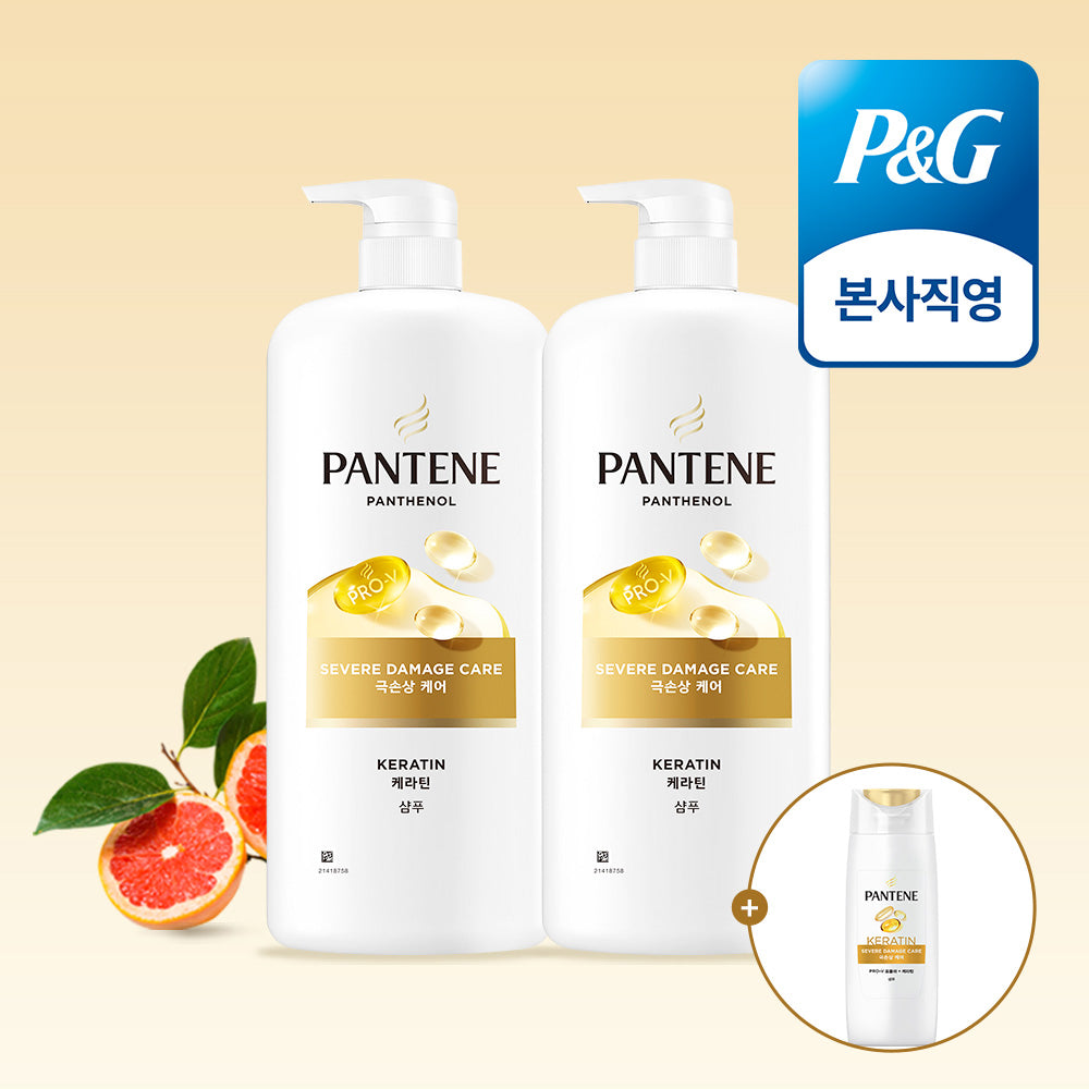 Pantene Damage Care Shampoo 1200ml 2-Pack + Mini Shampoo