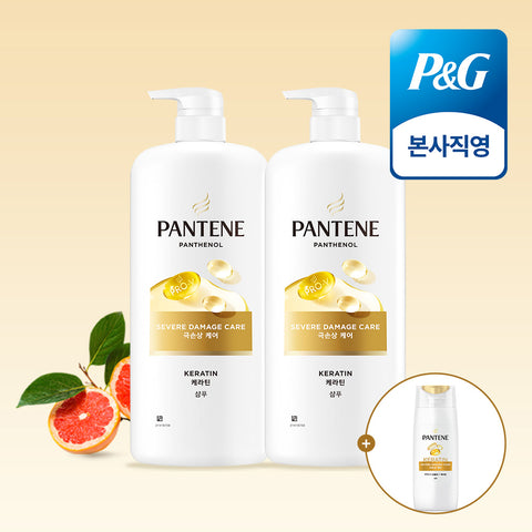 Pantene Damage Care Shampoo 1200ml 2-Pack + Mini Shampoo