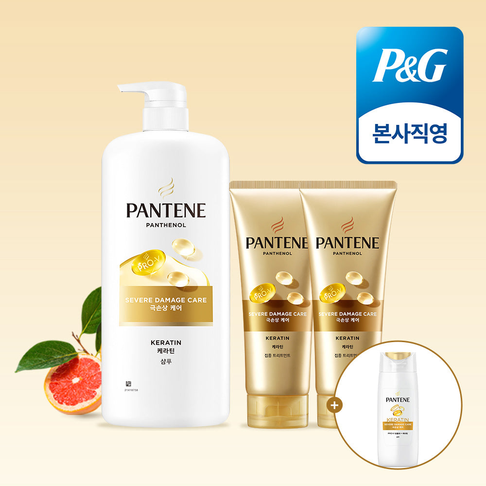 Pantene Extreme Damage Care Set 1200ml Shampoo + 2 x 220ml Treatments + Mini Shampoo