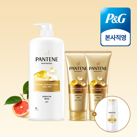 Pantene Extreme Damage Care Set 1200ml Shampoo + 2 x 220ml Treatments + Mini Shampoo