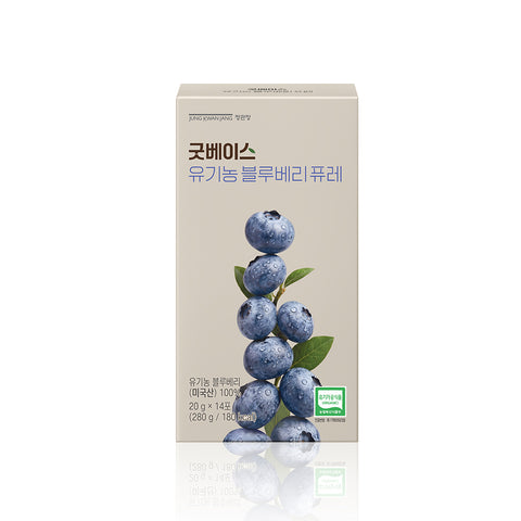 JungKwanJang Good Base Organic Blueberry Puree 20g x 14 sachets (Product of USA)