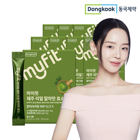DongKook MyFit Jeju Real Matcha Latte Enzyme Stick 3 g x 30 (90 g) 8-pack