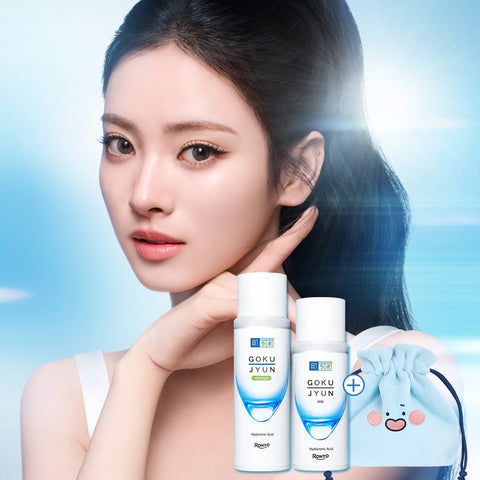 Hada Labo Gokujyun Light 2-Piece Set Lotion 170ml + Milk 140ml
