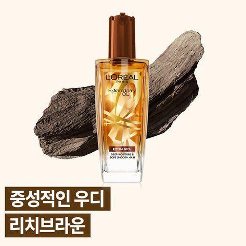 L'Oreal Paris Extraordinary Oil Extra Rich 100ml (Choose 1 of 7 Fragrances)