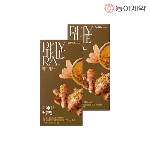 Dong-A Pharm Curcumin Powder Sticks 30 Sticks x 2 Boxes (60 Sticks)