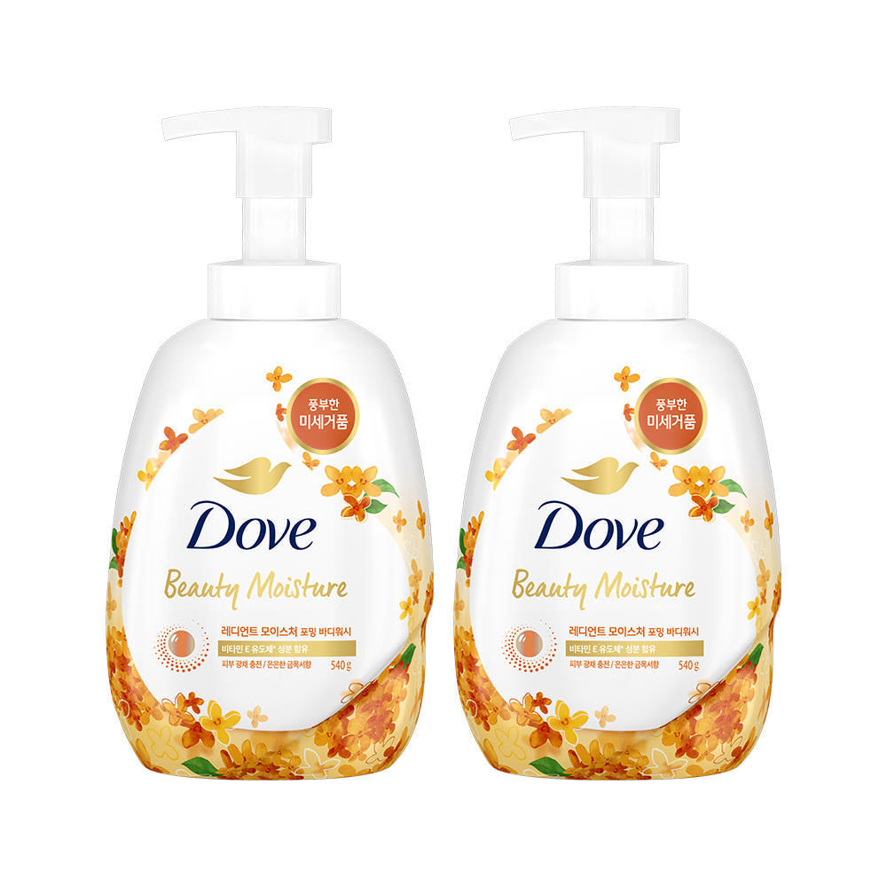 Dove Foaming Body Wash Golden Osmanthus 540g (2 Pack)