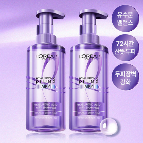 L'Oreal Paris Mildly Acidic Hyaluronic Scalp Shampoo 440ml x 2 (Total 880ml)