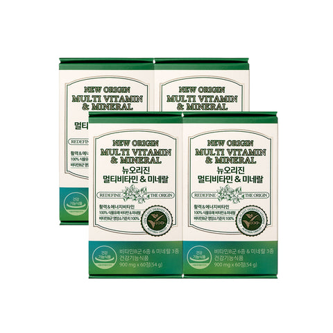 New Origin Buckwheat-derived Multivitamin & Mineral 9-Point Care 4 Boxes (4-Month Supply)