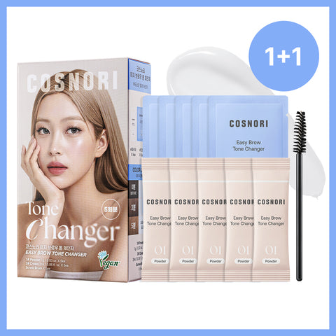 Cosnori Easy Brow Tone Changer (5-Session Bleach) (2 Pack)