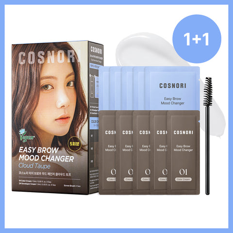 Cosnori Easy Brow Mood Changer 5 Uses (Cloud Taupe) 2 pcs (1+1)