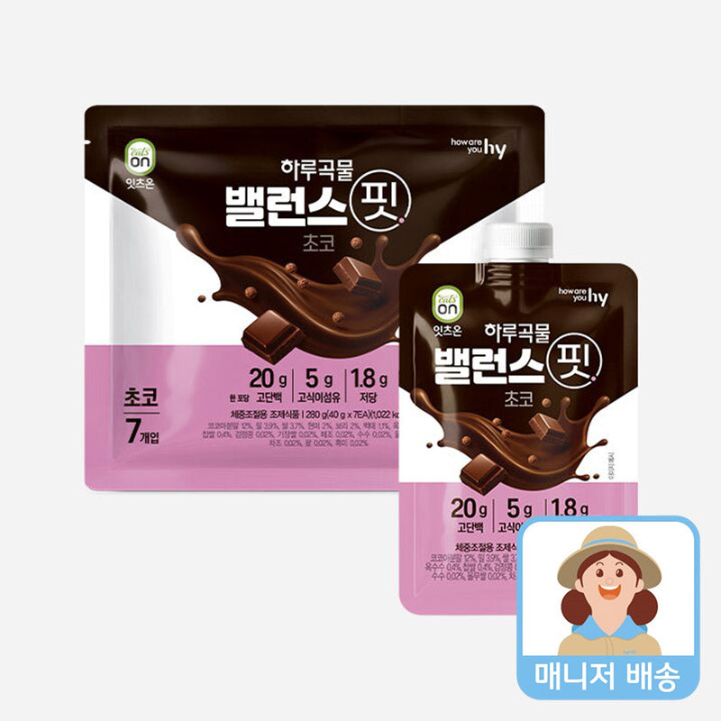 Korea Yakult It's On Haru Grains Balance Fit Choco Shake 5+2 Set (40g x 7)