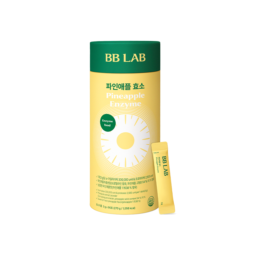 Nutrione BB Lab Pineapple Enzyme Powder 3-Month Supply (Bromelain)