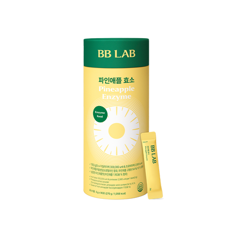 Nutrione BB Lab Pineapple Enzyme Powder 3-Month Supply (Bromelain)