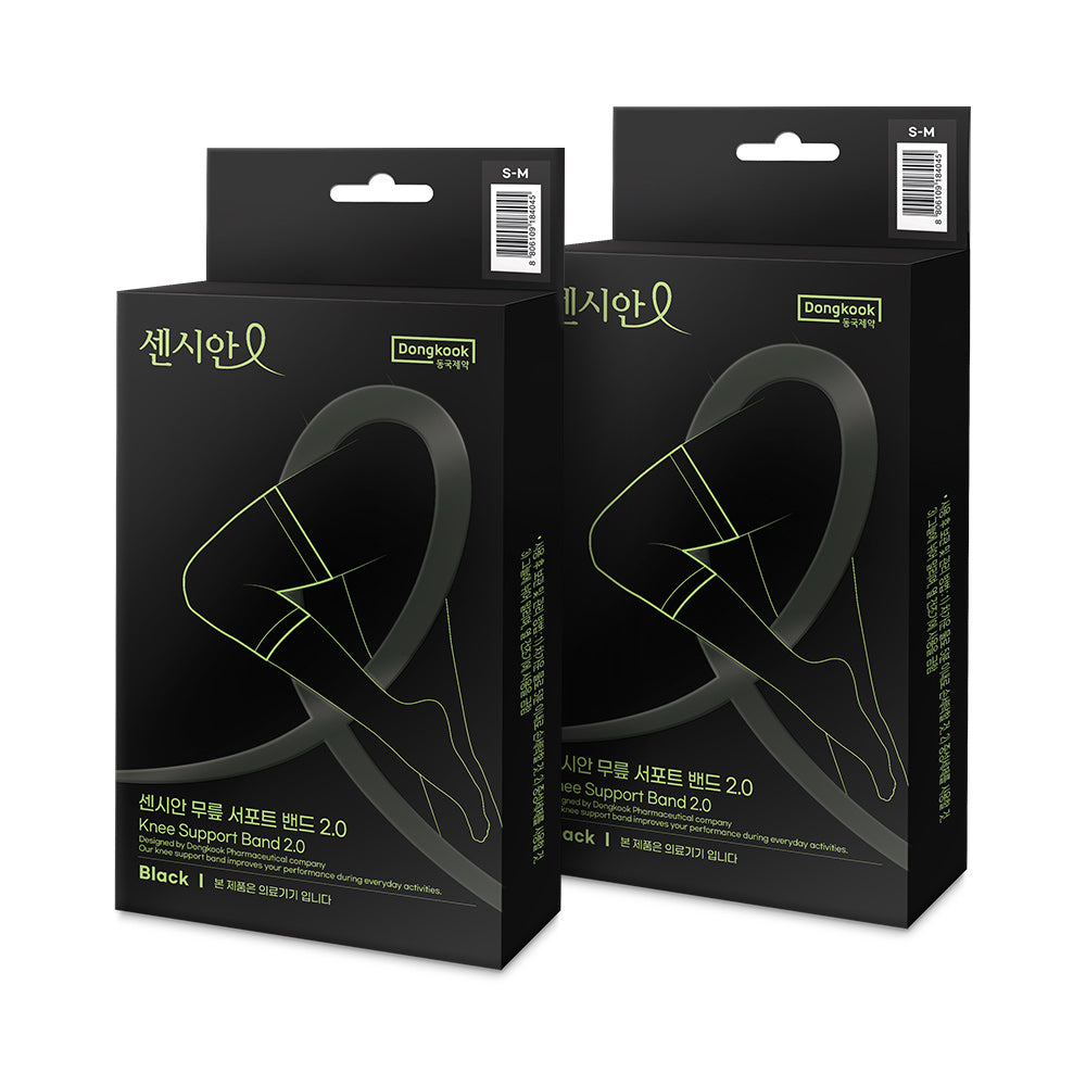 DongKook Censian Knee Support Band 2.0 Medical Knee Protector (2 Pack)
