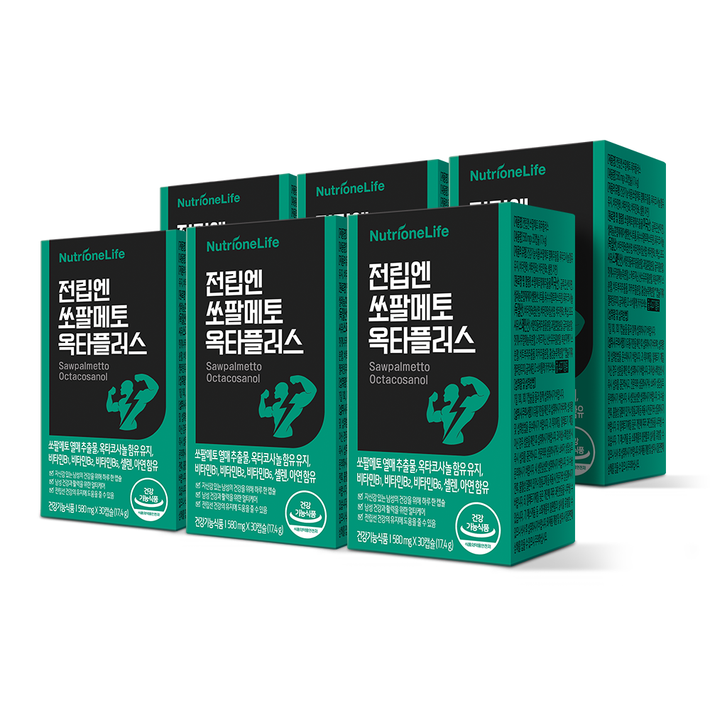 Nutrione Jeonlib-En Saw Palmetto Octa Plus 580 mg x 30 Capsules (6 Pack)
