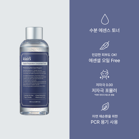 Dear Klairs Unscented Toner 180ml + Soothing Cream 80g - 2-Piece Set